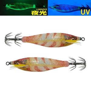 SEAHAWK SPARKLE BEAM 75 SQUID JIG (75mm)