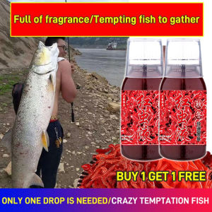 【50ml】 Fish Attractant Spray Attractant Fishing Lure Attract Fishing Additive Bait Liquid Freshwater Fishing Accessories