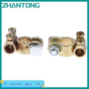 ZHANTONG 1 Pair 12V Leisure Battery Terminals Connectors Clamps Car Caravan Motorhome Quick Release Battery Terminal