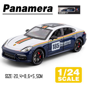LEO 1:24 Porsche Panamera Diecast Model Car Alloy Cars Toys Collection Gift For Kids Boy Girl