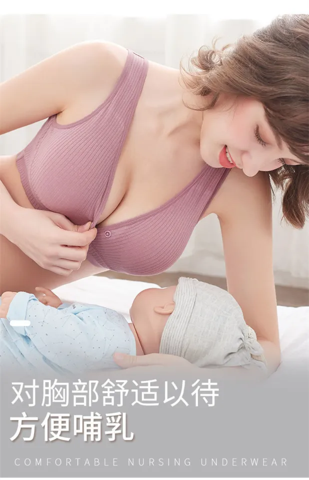 Maternity Nursing Cotton Bras Pregnant Breastfeeding Pregnancy Women  Underwear Breast Feeding Bra Soutien Gorge Allaitemen