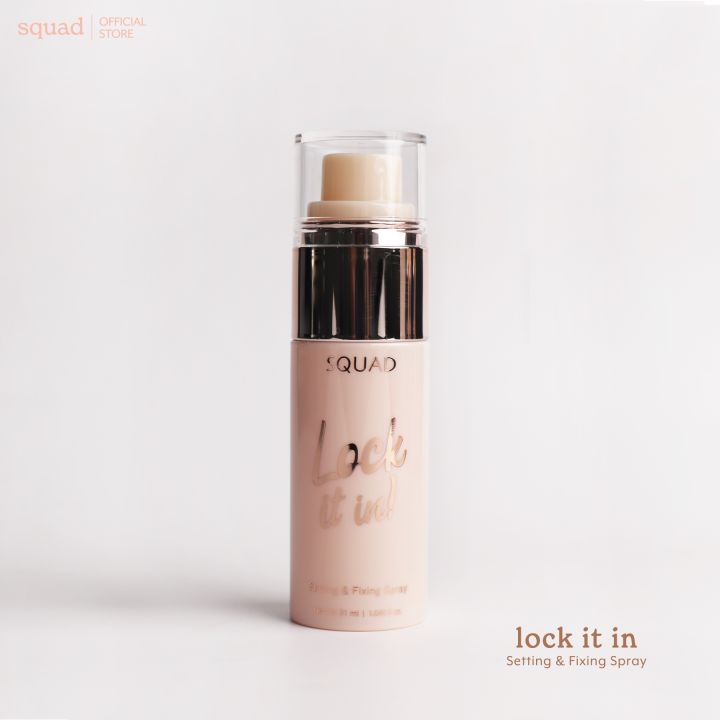 Squad Cosmetics Lock It In Setting & Fixing Spray 30ml