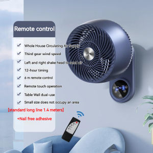 Household small wall-mounted air circulation fan wall-mounted wall-mounted non-perforated wall fan in toilet kitchen
