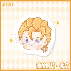 AM JOJO Bizarre Adventure Keychain BIBI Anime Keyring Plush Toys Jolyne Cujoh Bruno Key Chain Gift MA