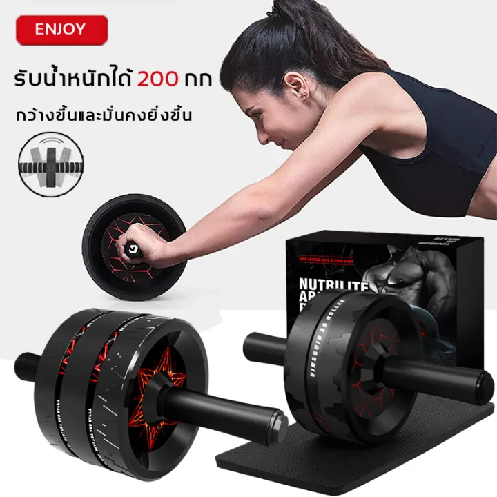ENJOY%20Abs%20Roller%20%E0%B9%80%E0%B8%84%E0%B8%A3%E0%B8%B7%E0%B9%88%E0%B8%AD%E0%B8%87%E0%B8%9A%E0%B8%A3%E0%B8%B4%E0%B8%AB%E0%B8%B2%E0%B8%A3%E0%B8%AB%E0%B8%99%E0%B9%89%E0%B8%B2%E0%B8%97%E0%B9%89%E0%B8%AD%E0%B8%87%20%E0%B8%AD%E0%B8%B8%E0%B8%9B%E0%B8%81%E0%B8%A3%E0%B8%93%E0%B9%8C%E0%B8%AD%E0%B8%AD%E0%B8%81%E0%B8%81%E0%B8%B3%E0%B8%A5%E0%B8%B1%E0%B8%87%E0%B8%81%E0%B8%B2%E0%B8%A2%20%E0%B8%AA%E0%B8%A3%E0%B9%89%E0%B8%B2%E0%B8%87%20Six%20Pack%20AB%20Wheel%20%E0%B9%80%E0%B8%AB%E0%B8%A1%E0%B8%B2%E0%B8%B0%E0%B8%AA%E0%B9%8D%E0%B8%B2%E0%B8%AB%E0%B8%A3%E0%B8%B1%E0%B8%9A%E0%B8%81%E0%B8%B2%E0%B8%A3%E0%B8%AD%E0%B8%AD%E0%B8%81%E0%B8%81%E0%B9%8D%E0%B8%B2%E0%B8%A5%E0%B8%B1%E0%B8%87%E0%B8%81%E0%B8%B2%E0%B8%A2%E0%B9%83%E0%B8%99%E0%B9%82%E0%B8%A3%E0%B8%87%E0%B8%A2%E0%B8%B4%E0%B8%A1%E0%B8%97%E0%B8%B5%E0%B9%88%E0%B8%9A%E0%B9%89%E0%B8%B2%E0%B8%99%20-%20Image%202
