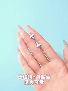 ZGO X Sanrio Cinnamoroll ต่างหูแฟชั่นน่ารักสำหรับเด็กผู้หญิงบรรจุภัณฑ์ของขวัญวันเกิด2272