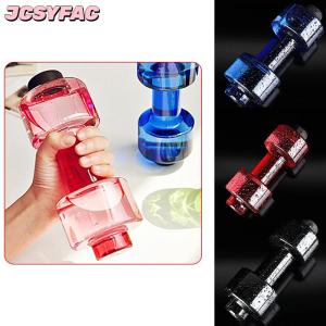 JCSYFAC Quả tạ chai nhựa chai nước thể thao 550ml quả tạ chống rò rỉ cầm tay