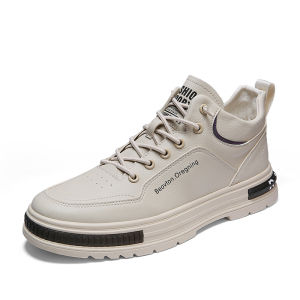 Leedoo Sepatu Pria Sneakers Anti Slip Sepatu Casual Sneaker Sekolah Kerja Jalan Santai Hitam MC449