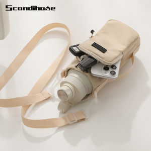 SG STOCK Water Bottle Carrier Bag Water Cup Bag Cup Cover Sleeve Bottle Holder Water Bottle Case Portable With Strap