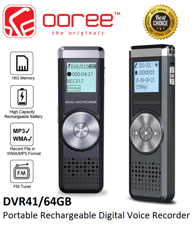 DVR41/16GB / REMAX RP3 16GB PORTABLE DIGITAL AUDIO VOICE RECORDER WITH ...