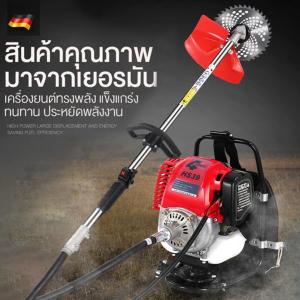 เครื่องตัดหญ้า 4จังหวะ รุ่น  เครื่องตัดหญ้ามัลติฟังก์ชั่น เครื่องตัดหญ้ากระเป๋าเป้สะพายหลังสี่จังหวะ มัลติฟังก์ชั่แปรงตัดการเกษตร weeder HM125A+HM125B เครื่องตัดหญ้า 4 จังหวะ รถตัดหญ้าไฟฟ้า - Lazada