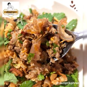 พริกลาบเหนือ น้ำพริกลาบ พริกลาบ แพร่ พริกลาบเมืองแพร่ ปรุงสำเร็จ พริกลาบเหนือ ❌ไม่ใส่ดีปลี ขนาด 380 กรัม