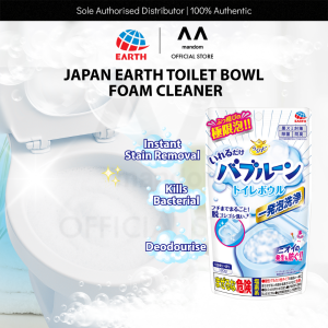 Earth Raku Hapi Bubble Foam Cleaner for Toilet Bowl 180g Deodorizer & Disinfectant