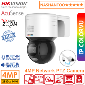 HIKVISION DS-2DE3A400BW-DE(T5) 4MP ColorVu AcuSense Network PTZ Camera Built-in Microphone and Speaker POE IP Camera | NASHANTOO