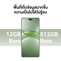 [6.6-6.8 | ลดสูงสุด20%*] HUAWEI nova 13 Pro | มือถือ| กล้องคู่หน้าอัลตร้าพอร์ตเทรต 60 MP l ร้านค้าอย่างเป็นทางการ. 