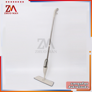 ไม้ถูพื้นแบบสเปรย์  ไม้ถูพื้นพร้อมที่พ่นน้ำในตัว ถูพื้น แห้งไว  ​(ใช้สำหรับน้ำ น้ำยาถูพื้น แอลกอฮอร์ได้) ไม้ม็อบ ​360องศา