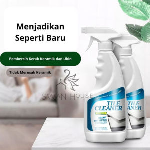 WLWE Pembersih Kerak Keramik Kamar Mandi / Pembersih Kerak Toilet Ampuh Kemasan 500ML SH O01