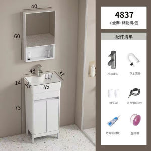 CraftedLiving SG-Aluminum cabinet floor-standing space-saving bathroom washbasin washstand bathroom cabinet balcony combination sink for small spaces