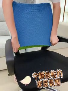 2PCS Split Chair Cover Stretchable Elastic Computer Office Chair Protectors Backrest Seat Cover