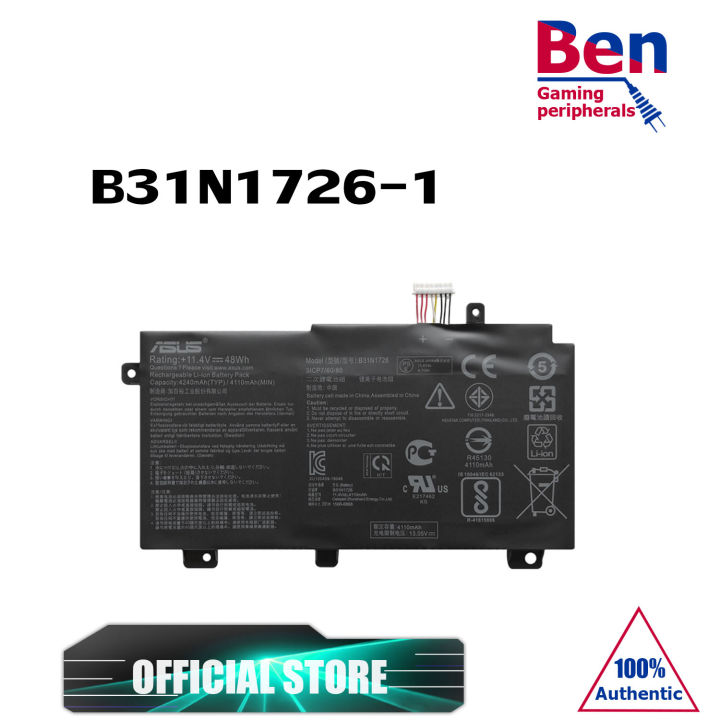 Batterie Asus TUF Gaming FX504 – 11.4V 48Wh B31N1726 – Neuve (szyuya)