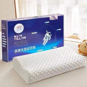 【Home Po】COD Orthopedic neck pillow fiber slow rebound Memory foam pillow 50x30cm