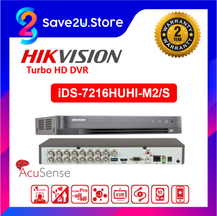 HIKVISION IDS-7216HUHI-M2 (S) 16 Channel TVI Turbo 4K 8MP DVR 3 YRS Warranty 8TB | UK - View #3