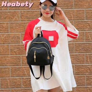 Heabety Nylon Waterproof Large Capacity Versatile Simple Fashion Casual Girls Backpack Women Small School Bag Adjustable Strap