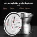 3ชิ้น มัลติฟังก์ชั่สแตนเลสครัวขูดเครื่องตัดผักเครื่องตัดผักตะกร้าท่อระบายน้ําชุดผลไม้ท่อระบายน้ําอ่าง. 
