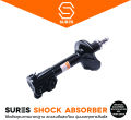 โช๊คอัพ คู่หน้า NISSAN SUNNY B14 95-00 ตรงรุ่น 333238 / 333239 - โช๊ค โช้ค หน้า รถยนต์ แก๊ส นิสสัน ซันนี่. 