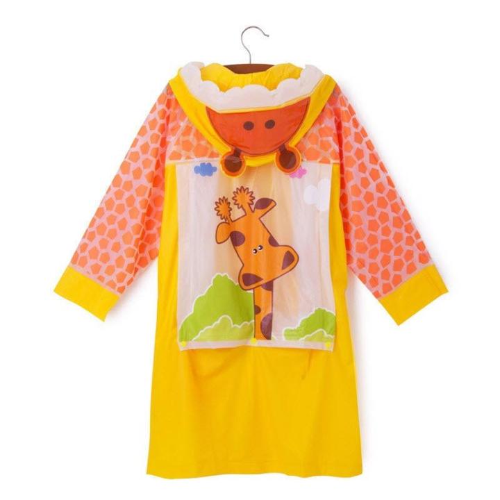 เสื้อกันฝนเด็ก ลายยีราฟ สีเหลือง เป่าลมได้ ไซต์ M-3XL # 0092