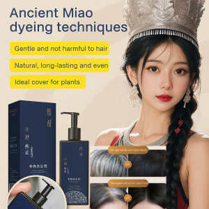 【Turns Black After One Wash】210ML Plant Dye Hair Cream  Cover Gray Hair  No Hair Damage Herbs Hair Dye Shampoo