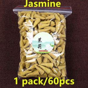 200Pcs 塔香粒 檀香粒 纯天然塔香 Incense Cones Holder Sandalwood Incense Burner Pagoda Incense Aroma Cones Pagoda Incense Aroma Cones