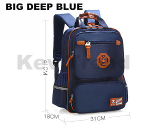 Kid Cartoon Backpack Boy Bag Child Bag Girls Bag Cartoon Pack School Bag Kindergarten Preschool Bag Suitable for 6-12 Years Old Kids Kev Trend