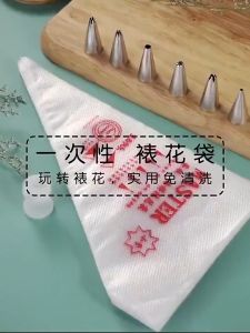100PCS/50PCS Disposable Icing Piping Cake Pastry Tip Cupcake Decorating Bags 100Pcs Disposable Thickened Pastry Piping Bag Anti-break Icing Bag Cream Squeeze Bag Baking Tools