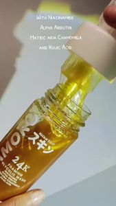MKSMETICS by Madam Kilay Mamoru 24K Foaming Glycolic Wash Brightening Facial Cleanser