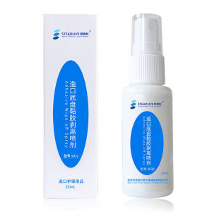 Ostomy Adhesive Wipe-off Spray 25/50ml protect the skin non-irritating to remove ostomy adhesive match with all kinds of Colostomy bags