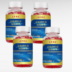 Astaxanthin Tablets Oxygen Hypertrophy Phosphorus Shrimp Oil Slices Hyperlipidemia Blood Vessel Health