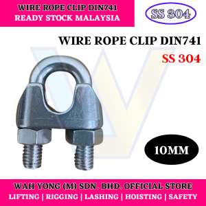 STAINLESS STEEL 304 WIRE ROPE CLIP / WIRE ROPE CLAMP DIN741 (8MM - 16MM)