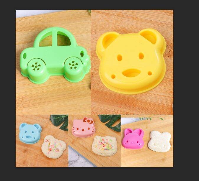 5pcs Sandwich Mold Small Animal Bread Mold Love Four-leaf Clover Shape 