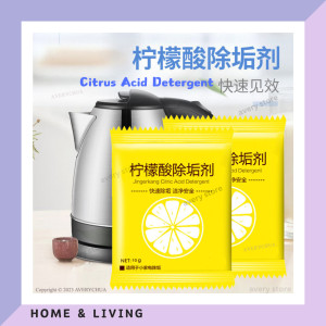 Citrus Acid Detergent 1Pack Lemon Acid Detergent Powder Household Kitchen