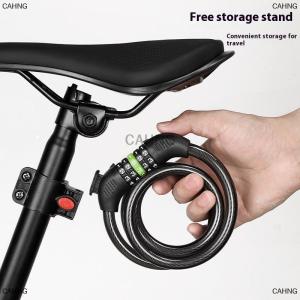 [COD] CAHNG ตัวล็อคสายเคเบิลจักรยานแบบรวม-5หลักสำหรับไขลานอุปกรณ์เสริมสำหรับรีเซ็ตสายล็อคจักรยาน