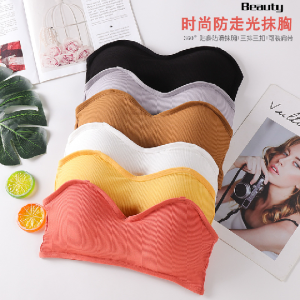 Women Fashion Bra: A Comprehensive Guide