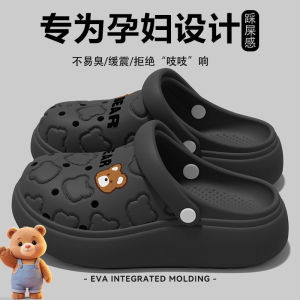 Free Shipping WomenS Anti-Slip Special Clogs For Summer Outdoor Wear 2026 New Model Thick-Soled Cartoon Eva Soft-Soled Sandals For Women