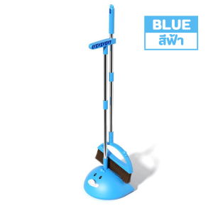 ชุดไม้กวาดเป็ด ชุดไม้กวาดพร้อมโกยผง ชุด 2 ชิ้น ชุดไม้กวาด พร้อมที่โกย Broom and Dustpan Set