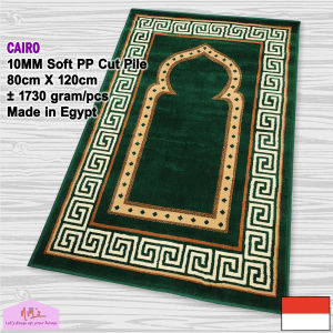 Cairo - Sajadah sejadah imam masjid mushola karpet lantai permadani bulu tebal polypropylene 80 cm x 120 cm - NMs
