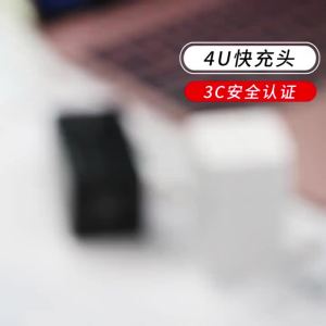 REMAX Multifunctional 4 Multi-head Charger for Fast Charging Mobile Phones with Chinese British and European Standards QC Charging plug 3C Power Adapter