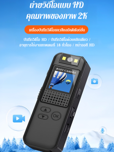 มินิกล้อง Geegobuy ถ่ายภาพพกพา ขนาดเล็ก พร้อมเทคโนโลยี ติดตามความละเอียดสูง