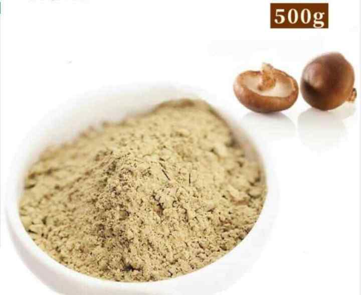 100% Pure Shiitake Mushrooms Powder, Lentinus Edodes Powder, Xiang Gu Powder