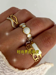 Elegant Finger Rings Party Accessories Geometric Weddings Rings Stainless Steel Texture Suitable for Fashion Casual Look