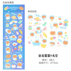 [FREESHIP] Sticker Trang Trí Gấu Thỏ Kiểu Hàn Quốc Xinh Xắn Cho Học Sinh